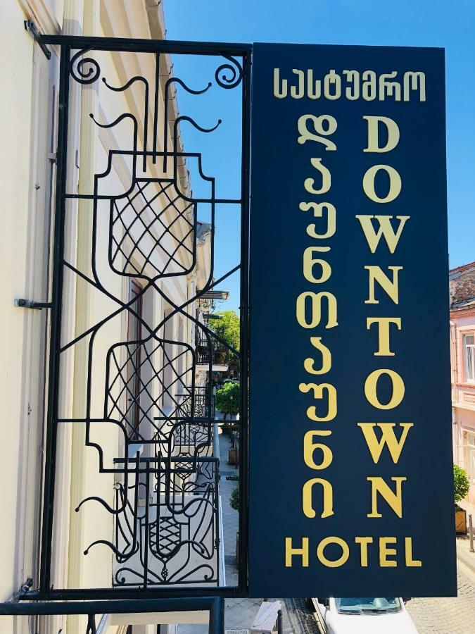 Downtown Hotel Batumi Eksteriør billede